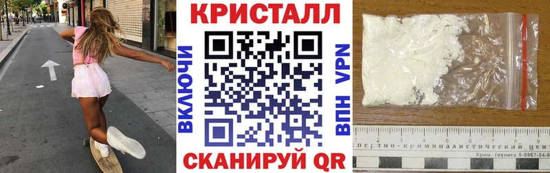 Амфетамин Premium  mega   Краснокаменск 
