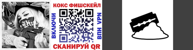 КОКАИН Боливия  Краснокаменск 