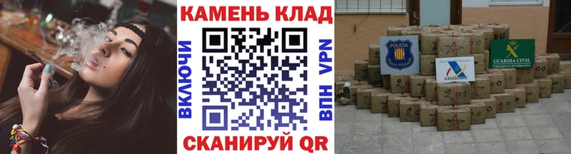 это официальный сайт  Краснокаменск  ГАШИШ VHQ  что такое  