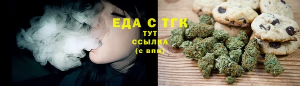 тгк Баксан
