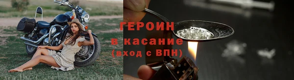 тгк Баксан