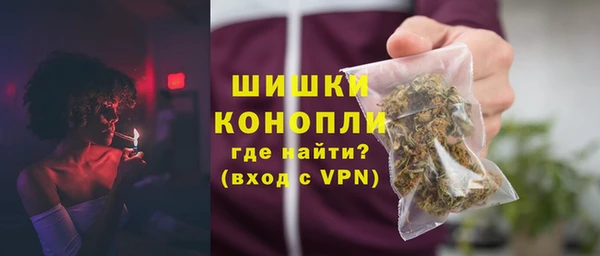 тгк Баксан