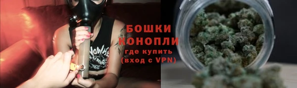 тгк Баксан