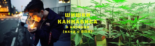 тгк Баксан