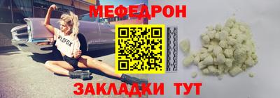 МДМА Кимры