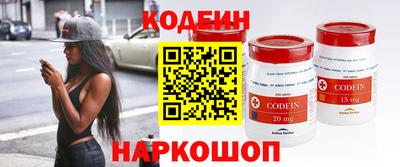 прущая мука Кингисепп