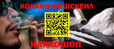 прущая мука Кингисепп