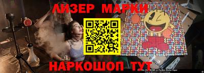 тгк Кинель