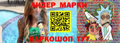 тгк Кинель