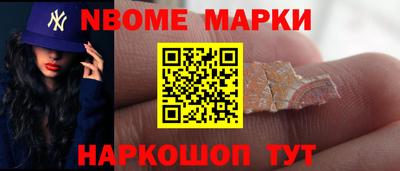 МДМА Кимры