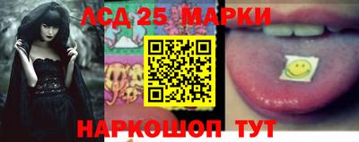 МДМА Кимры