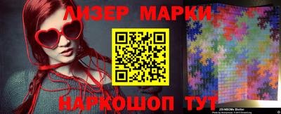 МДМА Кимры