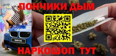 тгк Кинель