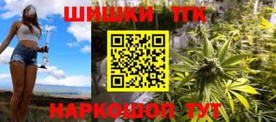 тгк Кинель