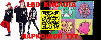МДМА Кимры