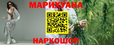 МДМА Кимры