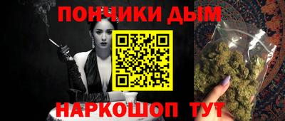 тгк Кинель