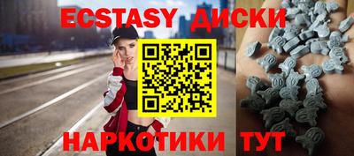 прущая мука Кингисепп