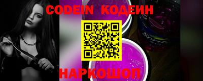 прущая мука Кингисепп