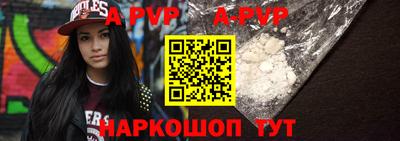 МДМА Кимры