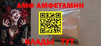 прущая мука Кингисепп