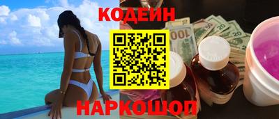 МДМА Кимры