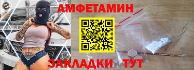 тгк Кинель