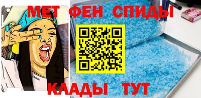 МДМА Кимры