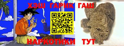 прущая мука Кингисепп
