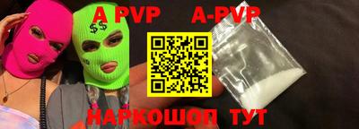 МДМА Кимры
