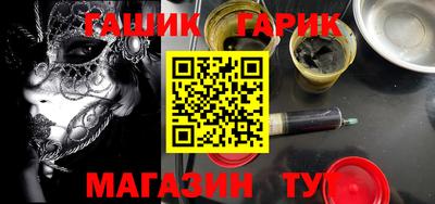 МДМА Кимры