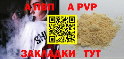 МДМА Кимры