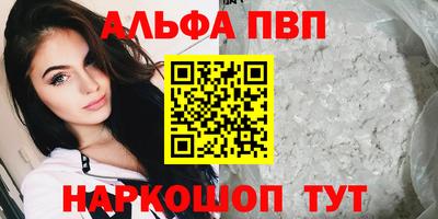 тгк Кинель
