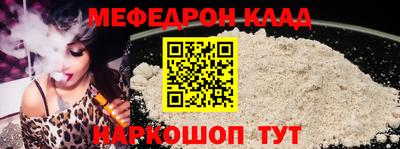 прущая мука Кингисепп