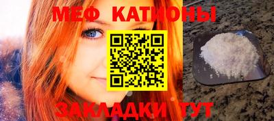 тгк Кинель