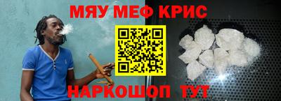 МДМА Кимры