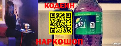 МДМА Кимры
