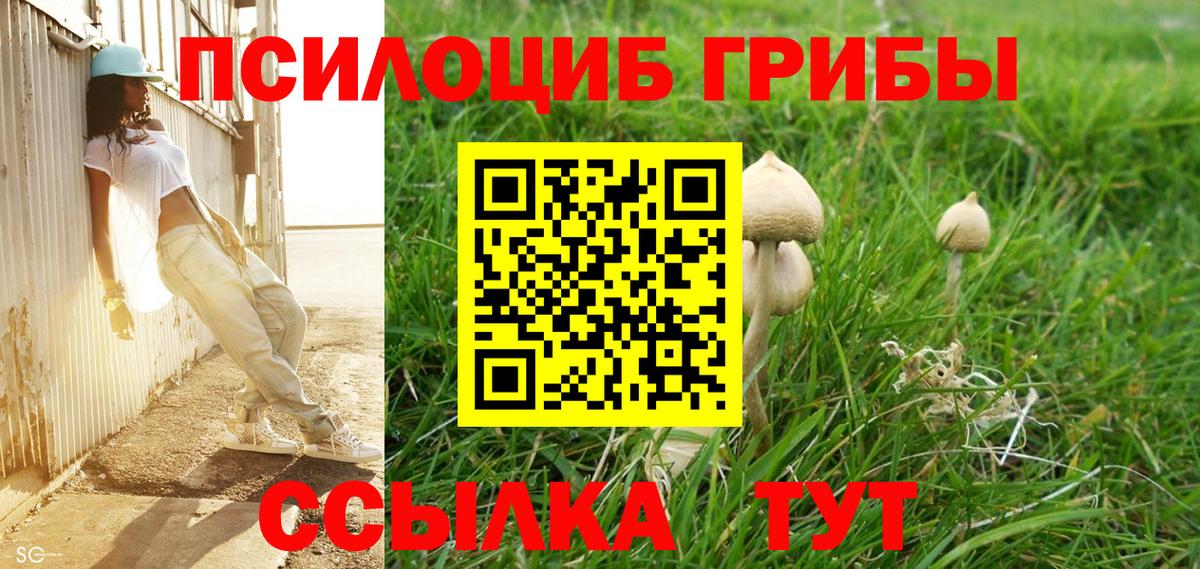 КЕТАМИН  Каннабис  Экстази  Вход с VPN  МЕФ   Краснокаменск  Гашиш 